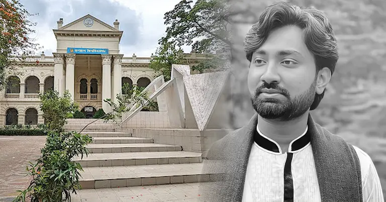 নিহত জুবায়েদ ও জগন্নাথ বিশ্ববিদ্যালয় ক্যাম্পাস